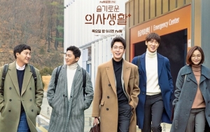 Chemistry Jeon Mi Do di Antara Jung Kyung Ho cs 'Hospital Playlist' Jadi Perbincangan