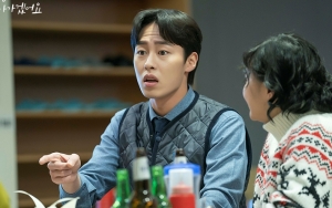 Lee Jae Wook Ciuman di Final 'When the Weather is Fine', Pamitan Ngaku Rasa Haus Terpuaskan