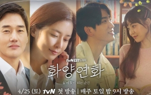 Episode Perdana 'When My Love Blooms' Cetak Rating Tinggi, Alur Cerita Banjir Pujian
