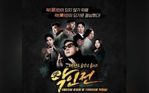 Variety Show Baru Kim Yohan Tuai Kontroversi di Awal Tayang, Produser Minta Maaf