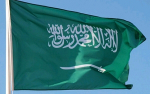 Hukuman Mati Anak Di Bawah Umur Dihapus Arab Saudi, Putuskan Ini Sebagai Gantinya