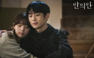 'A Piece Of Your Mind' Potong Episode, Jung Hae In dan Chae Soo Bin Pamitan Jelang Tamat