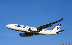 Iran Longgarkan Lockdown Sejumlah Agen Perjalanan Wisata Mulai Beriklan