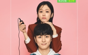Jang Nara Tak Bisa Alihkan Padangan Dari Brondong Jung Gun Joo di 'Oh My Baby'