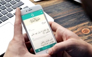 Tingkatkan Ibadah Sambil Puasa, Intip 7 Aplikasi Yang Cocok Diinstal Saat Bulan Ramadan 