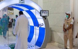 Arab Saudi Pasang Bilik Disinfektan Super Canggih di Masjidil Haram untuk Cegah Corona