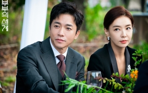 Perubahan Apik Sikap Kim Young Min di 'The World of the Married' Malah Direspon Negatif