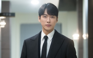 Nam Goong Min Ungkap Detail Program Kerja Sama CJ dan Big Hit di Teaser 'I-LAND'