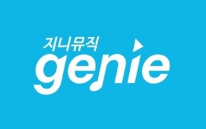 Susul Melon Chart, Genie Music Klarifikasi Rencana Terkait Perubahan Sistem Chart Realtime 