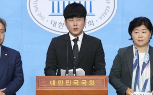 Kakak Goo Hara Menangis Sakit Hati Undang-Undang Tentang Warisan Gagal Disahkan
