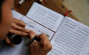 Jelang 'New Normal', Menag Umumkan Pesantren Bakal Dibuka Bertahap 10 Juni Mendatang