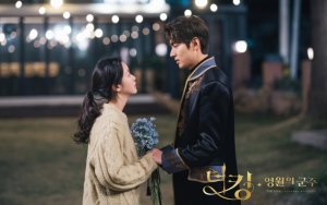 Alami Penundaan, 'The King: Eternal Monarch' Umumkan Jadwal Tayang Episode Terakhir