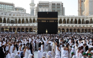 Kemenag Ungkap Sanksi Pidana Bagi Jemaah Yang Nekat Berangkat Haji Di Tahun Ini