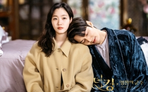 Lee Min Ho - Kim Go Eun Hilang, Sosok Misterius Pimpin Daftar Bintang Drama Terbanyak Dicari