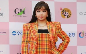 Lama Dinantikan, Park Bom Akhirnya Umumkan Rencana Comeback Solo