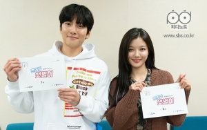 Kim Yoo Jung Bawa Banyak Masalah Untuk Ji Chang Wook di Teaser 'Backstreet Rookie'