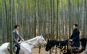 Lee Min Ho dan Woo Do Hwan Bikin Heboh Parodi 'Goblin' di 'The King: Eternal Monarch'