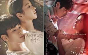 Line Up Drama Baru tvN Dibintangi Aktor Top Jadi Sorotan, Ini Yang Paling Dinanti