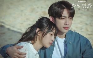 Jinyoung GOT7 Curhat Persiapan Syuting Ciuman Hot Bareng Jeon So Nee di 'When My Love Blooms'