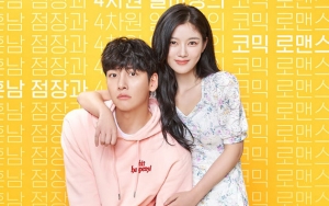 Sempat Malu, Ji Chang Wook Akui Sering Bertatapan dengan Kim Yoo Jung di Lokasi 'Backstreet Rookie'