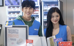 'Backstreet Rookie' Dikritik Habis-Habisan, Begini Catatan Rating Episode Perdana 