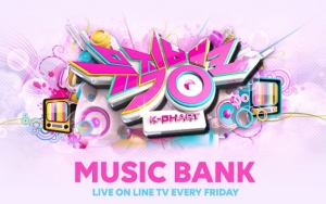 'Music Bank' Umumkan Line Up Edisi Spesial Half Year dengan Hapus Red Velvet dan Monsta X