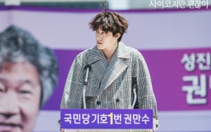 Kwak Dong Yeon Telanjang Jadi Cameo 'It's Okay To Not Be Okay', Totalitas Akting Tuai Pujian