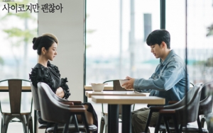 Pernyataan Cinta Histeris Seo Ye Ji Pada Kim Soo Hyun di 'It's Okay To Not Be Okay' Jadi Sorotan