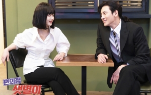 Kim Yoo Jung Ngakak Terima Ciuman Lebay Ji Chang Wook Saat Syuting 'Backstreet Rookie'