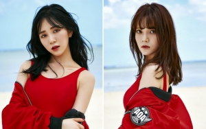 Mina Tulis Nama Jimin AOA di Surat Bunuh Diri Saking Tersiksanya 10 Tahun Dibully