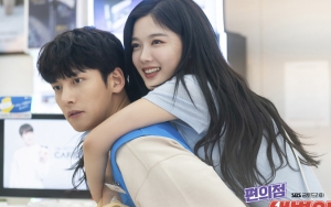Tayangkan Episode Baru, Rating 'Backstreet Rookie' Turun Drastis Hingga Catat Perolehan Terendah