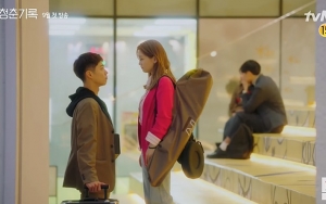 Park Bo Gum dan Park So Dam Romantis Nikmati Masa Muda di Teaser 'Record of Youth'