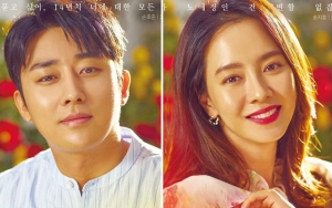 Syuting Adegan Hujan, Begini Cara Son Ho Joon Perhatikan Song Ji Hyo di Lokasi 'Was It Love?'