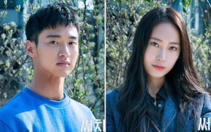 Jang Dong Yoon dan Krystal Serasi di Sesi Baca Naskah 'Search', Fans Histeris