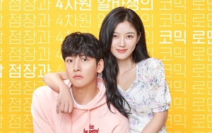 Ji Chang Wook dan Kim Yoo Jung Mojok Berdua di Lokasi Syuting 'Backstreet Rookie'