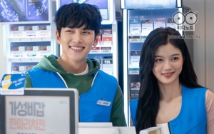 Ji Chang Wook Patah Hati, Kim Yoo Jung Blak-Blakan Nyatakan Cinta di 'Backstreet Rookie'