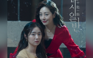 Perankan Ibu-Anak, Oh Na Ra dan Kim Hye Joon Akui Punya Chemistry Kuat di Lokasi Syuting 'Chip In'