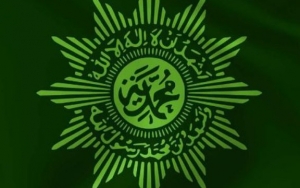 Mundur dari Organisasi Penggerak Kemendikbud, Muhammadiyah Beber Sejumlah Alasan