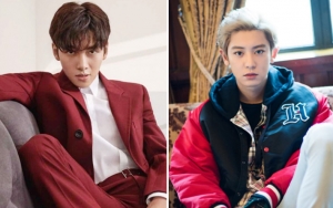 Ji Chang Wook Pamer Hadiah Spesial dari Chanyeol EXO