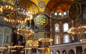 Hagia Sophia Siap Dipakai untuk Salat Jumat Perdana, Presiden Erdogan Undang Paus Fransiskus