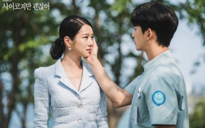 Kim Soo Hyun dan Seo Ye Ji Ciuman Hot Berakhir di Ranjang 'It's Okay to Not Be Okay'