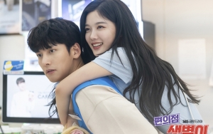 Hubungan Ji Chang Wook dan Kim Yoo Jung Tak Berkembang, 'Backstreet Rookie' Diprotes Keras
