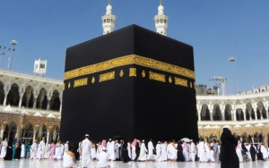 Perjalanan Umrah Kini Bebas PPN 1 Persen, Kemenag Beri Apresiasi