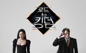 Pernyataan Mnet Soal Nasib 'Kingdom' Bikin Ngakak Netizen