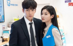 Syuting Adegan Pelukan Ji Chang Wook dan Kim Yoo Jung Disebut Lebih Manis dari 'Backstreet Rookie'