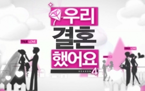 'We Got Married' Versi Jepang Sampai Bikin Hamil, Netizen Bela Habis-Habisan