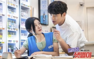 Akhir Bahagia Ji Chang Wook dan Kim Yoo Jung di 'Backstreet Rookie' Bikin Fans Kesal