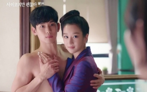 Kemiripan Wajah Kim Soo Hyun dan Seo Ye Ji Bikin Takjub, Jodoh?