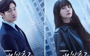Rekomendasi Drama: 'Stranger 2'
