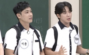 Dulu Training Bareng Jung Yong Hwa di FNC, Lee Joon Ternyata Dikeluarkan Karena Alasan Ini